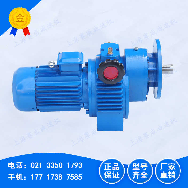 MBW22-Y2.2-C2级变速机MBL22-Y2.2-C3.3级变速器玻璃机械