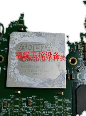ALTERA EP3SL150F115213N Strati【询价】