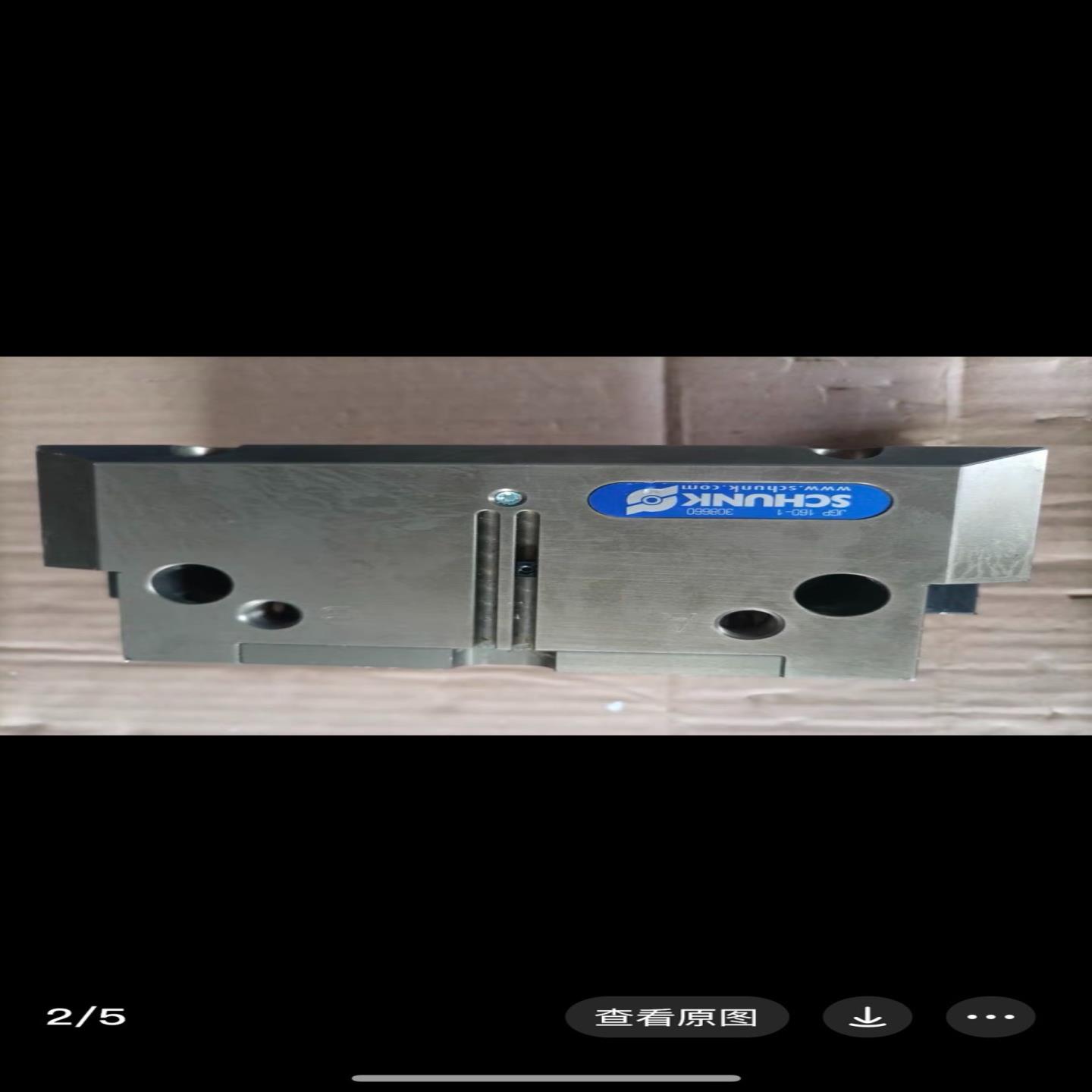 SCH∪NK雄克气缸~询价