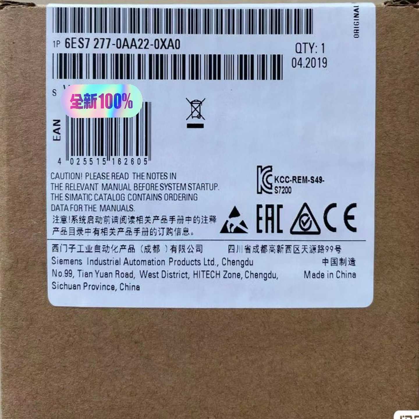 6ES7277-0AA22-0XA0余货，功能询价