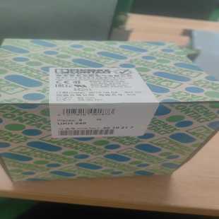 未開封UKH240大電流240平方組合式 詢價 接線端子