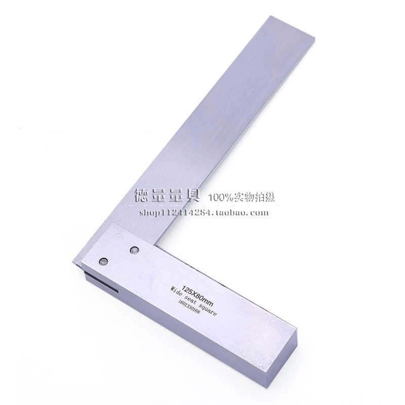 宽座角尺90°宽座角尺 宽座角尺extensive angle square