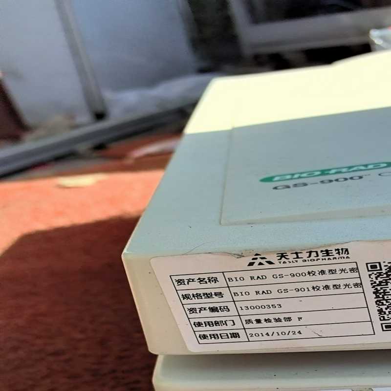 gs-900biorad校准型光密度仪【博航商行】