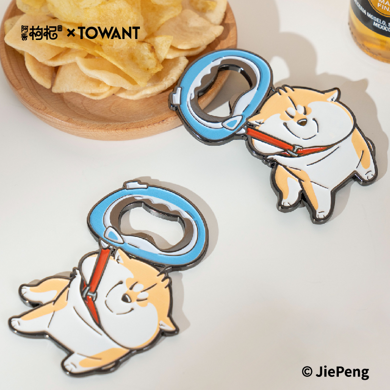 阿柴枸杞开啤酒瓶盖神器开瓶器个性创意冰箱贴多功能便携痕装饰