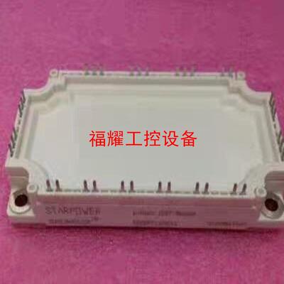 GD150FFL120C6S GD150FFT120C6S【询价】