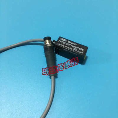 **FHDK 10P3101/KS35堡盟BAUMER光电开关FHDK 10N1101/10P1101/