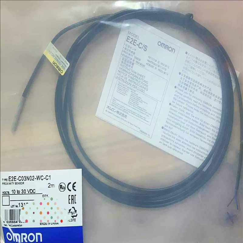 全新未拆封  欧姆龙  E2E-C03N02-WC-C1（崽载电子）
