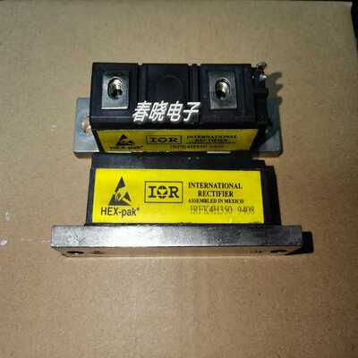 (询价)IRFK4H250，IRFK4J350，IRFK4H350，