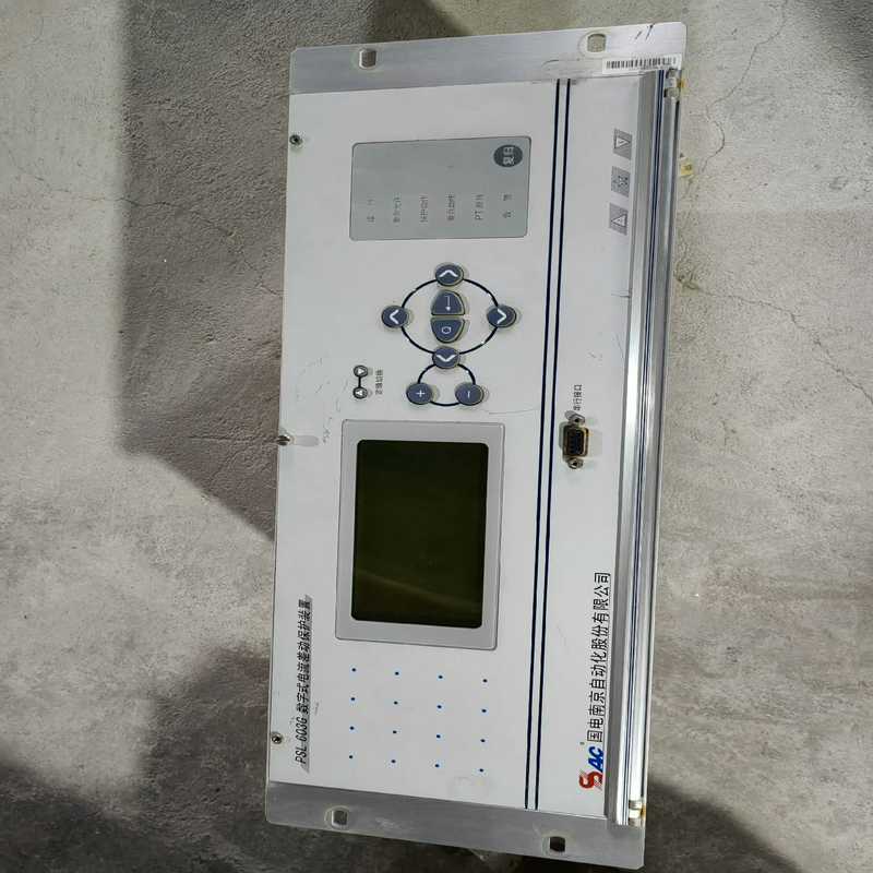 拆机国电南自PSL603G数字式电流差动保护装置一台，成色如【鑫