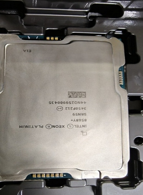 询价Intel 铂金 8568Y+ cpu 正式版 2.3~可接维修