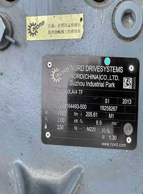 【星慕电子】诺德电机Type SK 73-100LA/4 TF 3kw