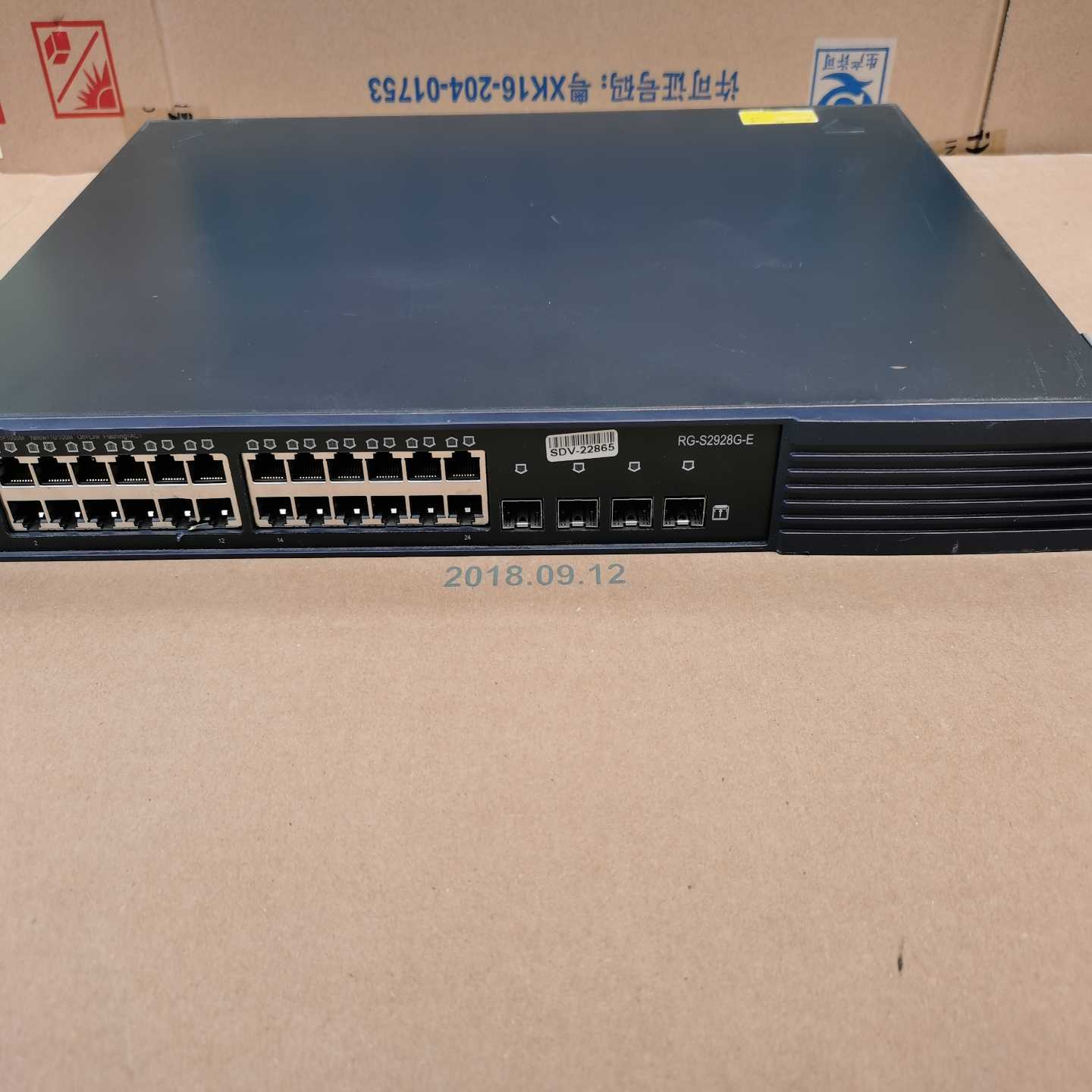 机房下架锐捷RG-S2928G-E，千兆交换机，实物图片，成