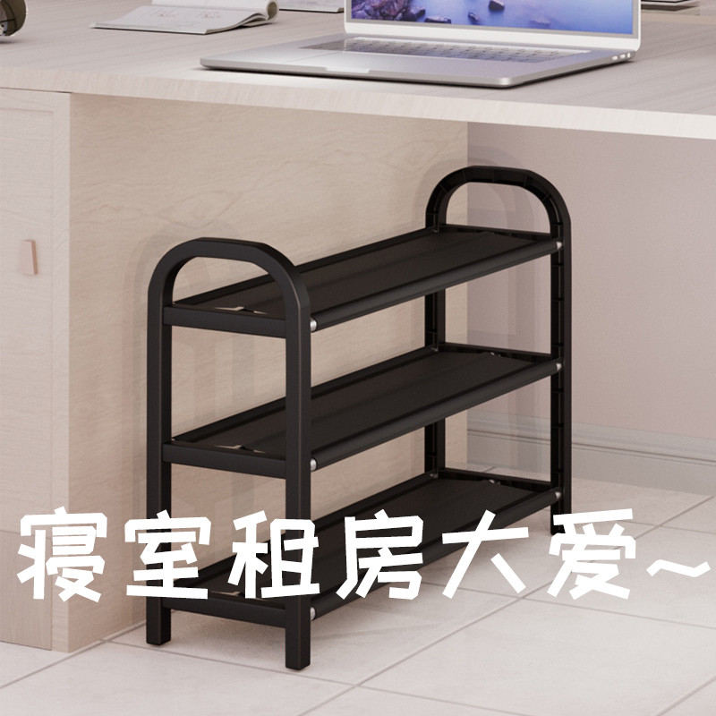 简易门口专用鞋架子家用组装多层寝室宿舍收纳防尘鞋柜特价经济型
