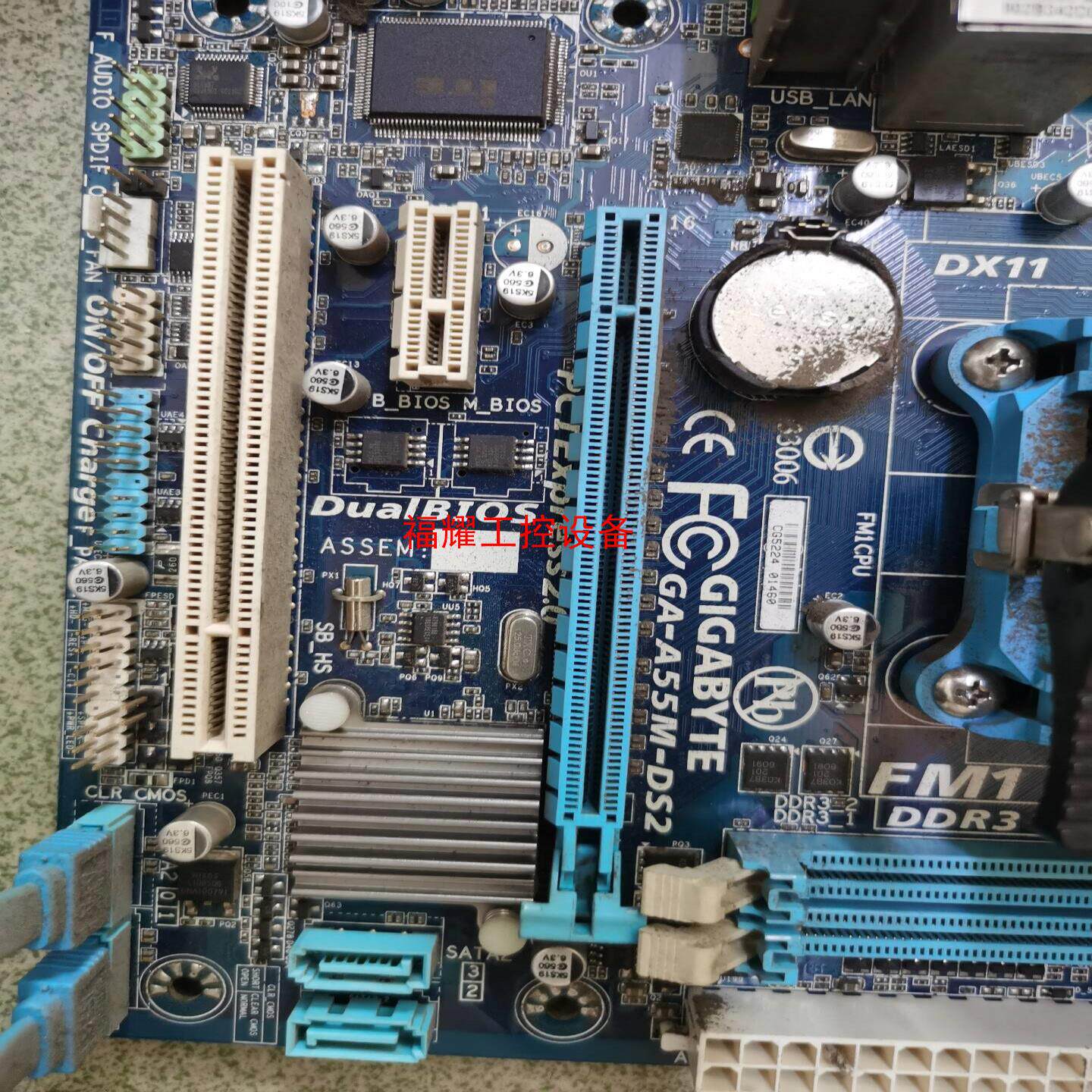 GA-A55M-DS2【询价】