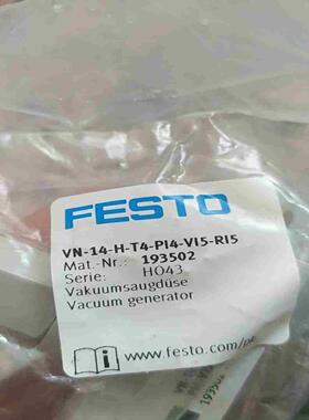费斯托193502  VN-14-H-T4-PI4-V15-~询价