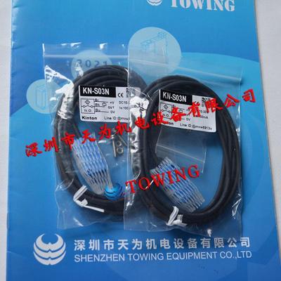 正品台湾精通KINTON接近开关感应器KNS03NKNS03N2现货议价