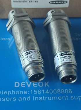 询价~SMA30SELQD和SM30SRLQD  banner邦纳