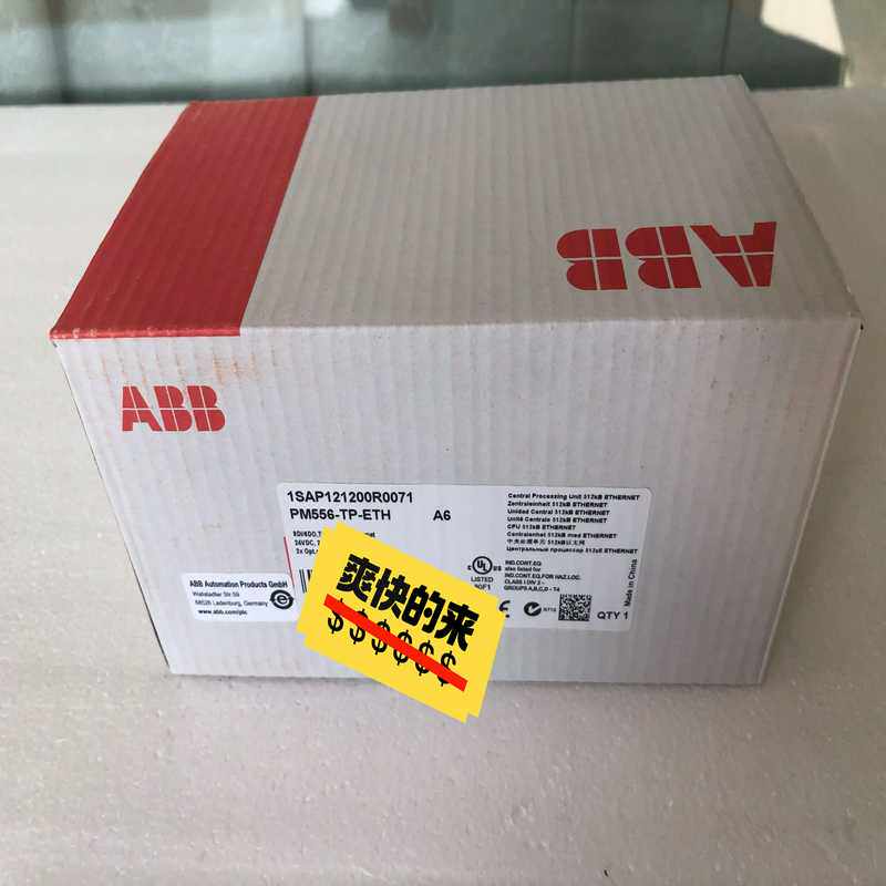 (询价)ABBPM556-TP-ETH，1SAP121200R0