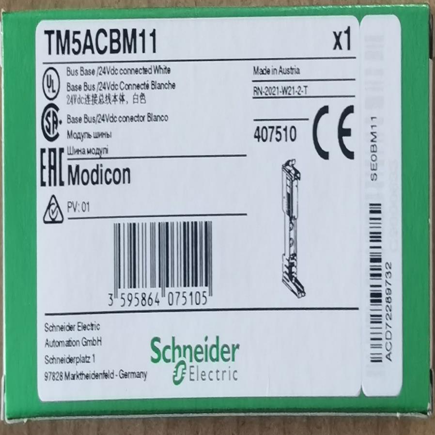 TM5模拟量模块白色总线基座DC24V TM5ACBM~询价