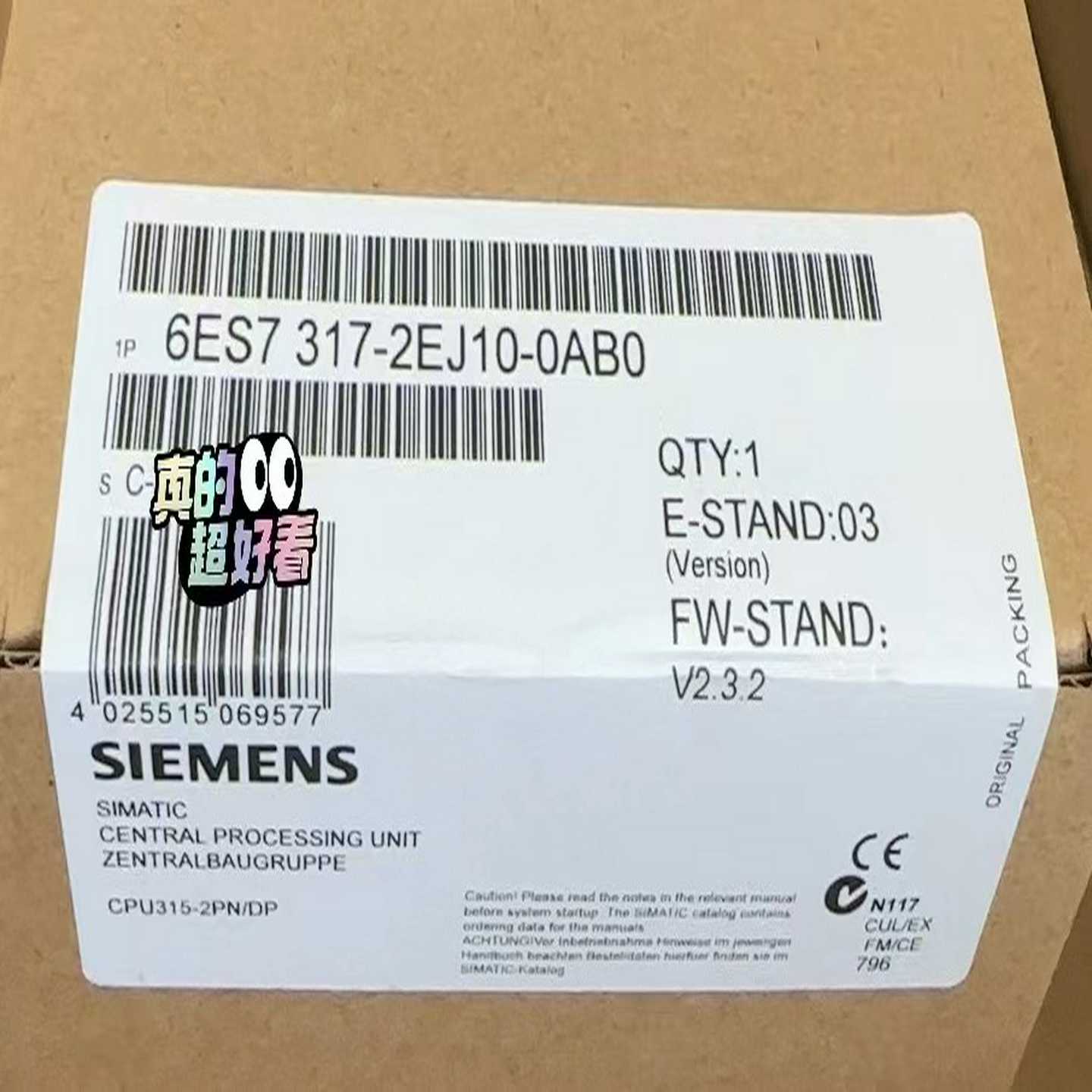 询价~6ES7 317-2EJ10-0AB0余货，功能包