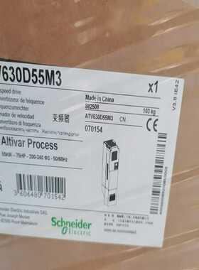 ATV650U07N4E--议价商品