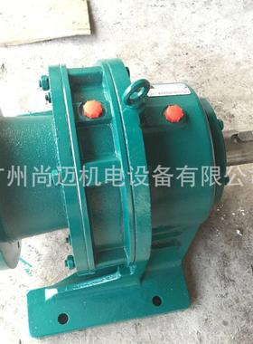 国茂搅拌机械设备用立式双级摆线针轮减速机BLED121-121-1.5KW