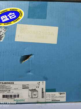 议~（议价）ATS48D62Q  未拆封