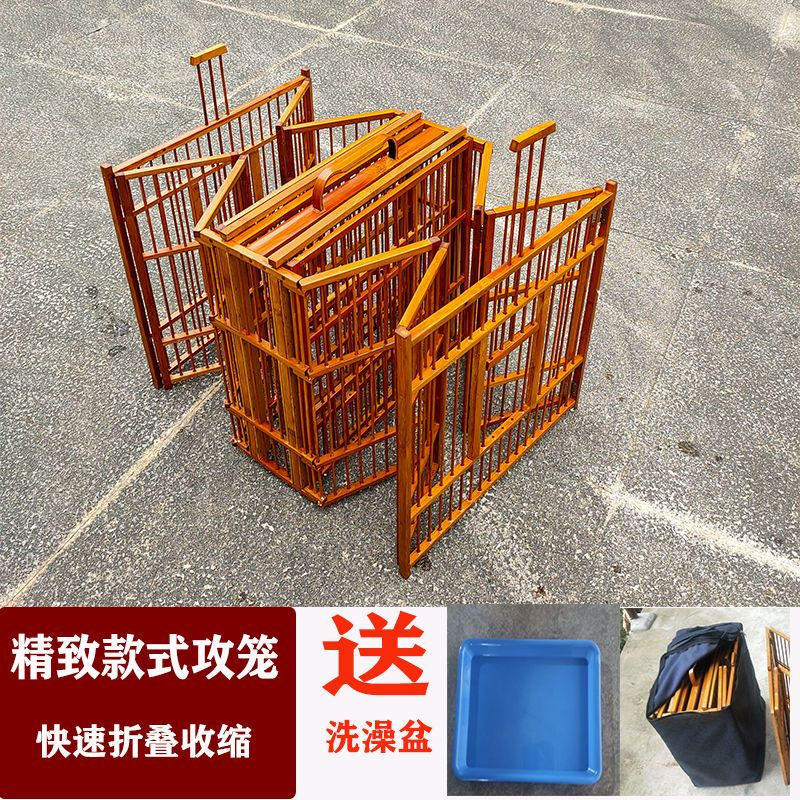 全网热销10W+画眉鸟手工公笼可折