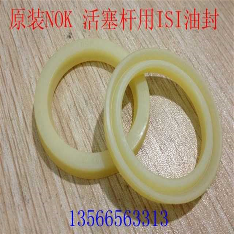 注塑机配件 Y型圈ISI 55*65*6 活塞杆密封圈 杆用密封件