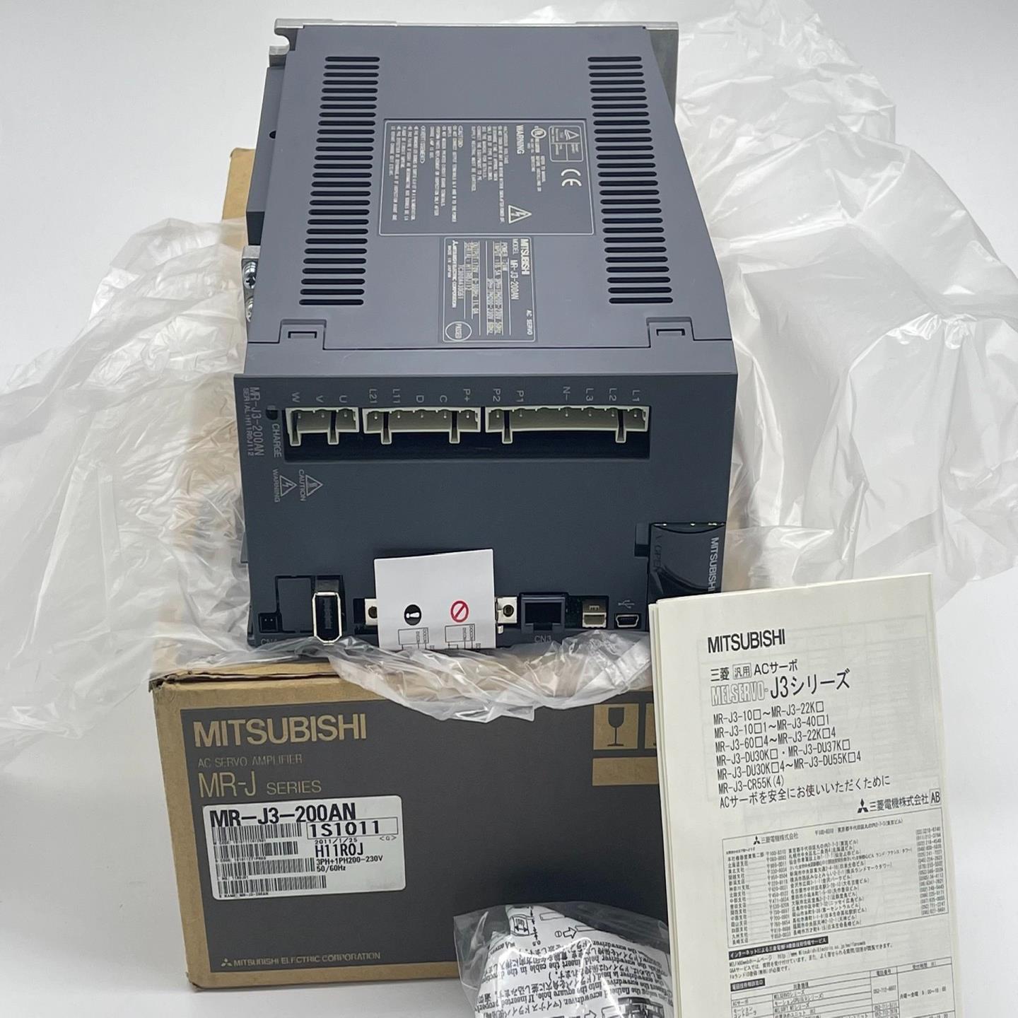 供应三菱伺服电机HC-MFS43BG1HC-MFS43BG【南风商行】