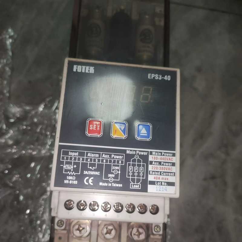 FOTEK台湾阳明EPS3-40数位式三相功率调整器控制器（基数电子）