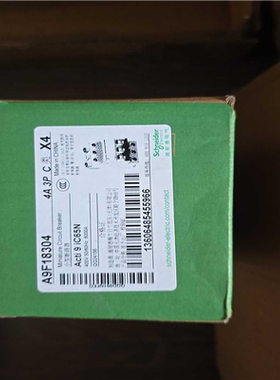 (询价)A9F18304. 剩下四个 一盒