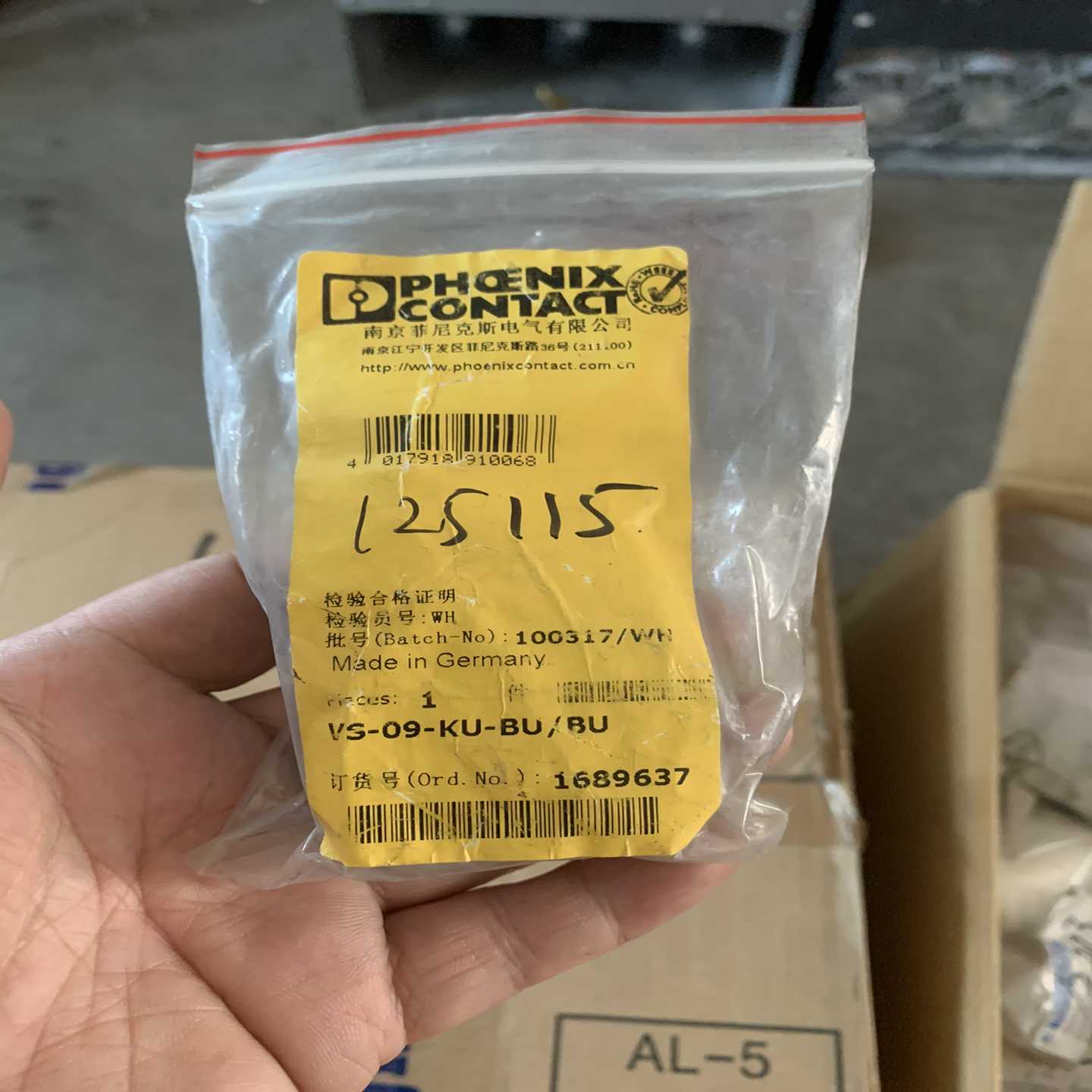 询价拍~D-SUB耦合连接器VS-09-KU-BU/BU、订