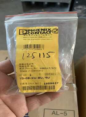 询价拍~D-SUB耦合连接器VS-09-KU-BU/BU、订