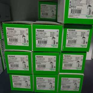 TM3DM24RG TM3DM24R 询价