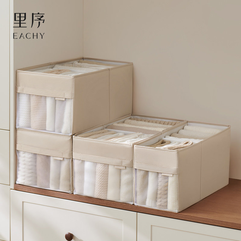 衣服收纳箱家用衣柜抽屉式布艺衣物收纳盒储物箱折叠收纳分层神器