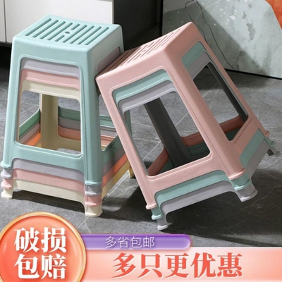 加厚高凳子可叠放塑料凳子餐厅用备用方凳板凳家用简易椅子独凳