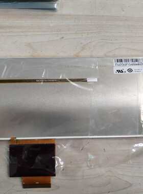 7寸屏 FC0700G3DSS HB070-DB374 FG【侨报商行】