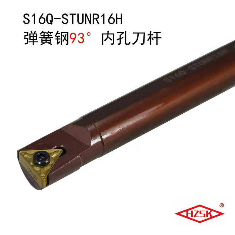 93度TNMG16刀片螺钉式内孔刀杆 S16Q-STUNR16 S20R-STUNL16双面