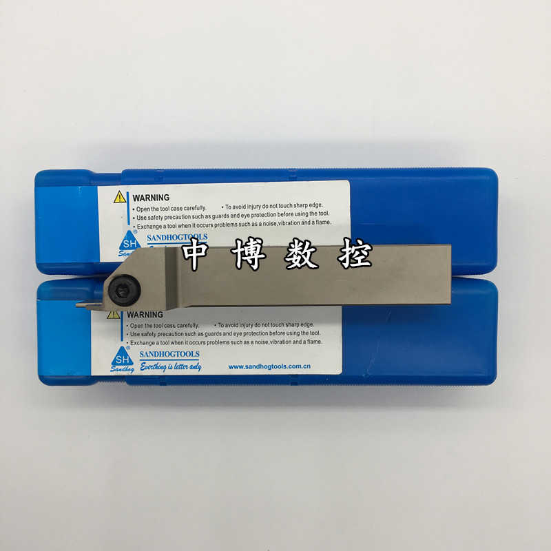 三韩外径切槽切断刀杆TTER2525/L2525-2/-3/4T17 T20 T25 TDC