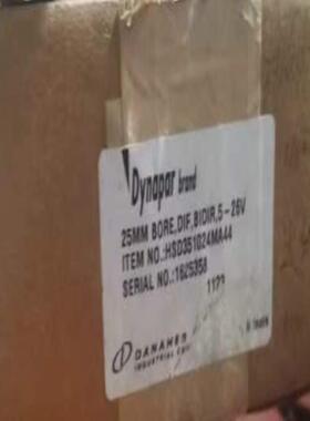 (询价)DYNAPAR HSD351024MA44 编码器