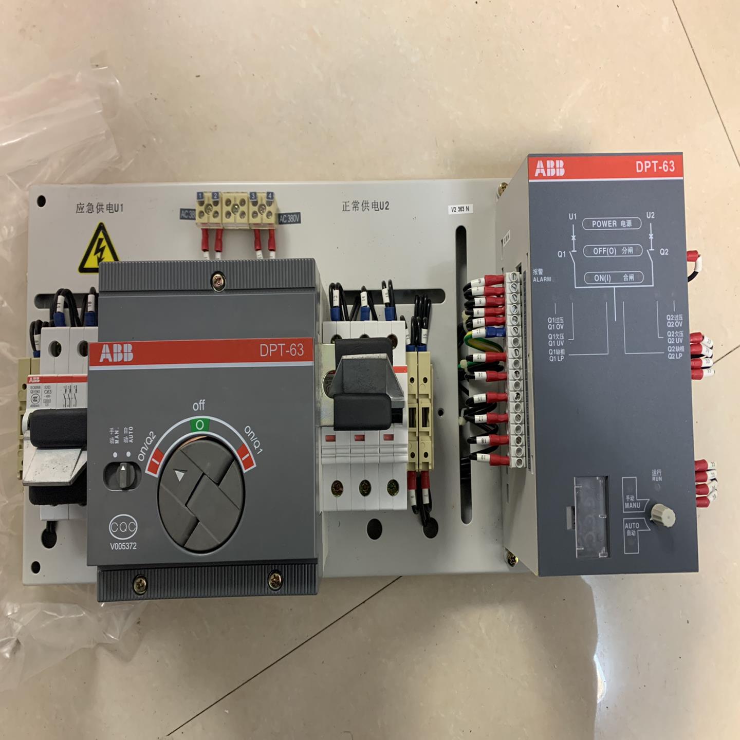 ABB 双电源自动切换装置 DPT-63/S264-C63