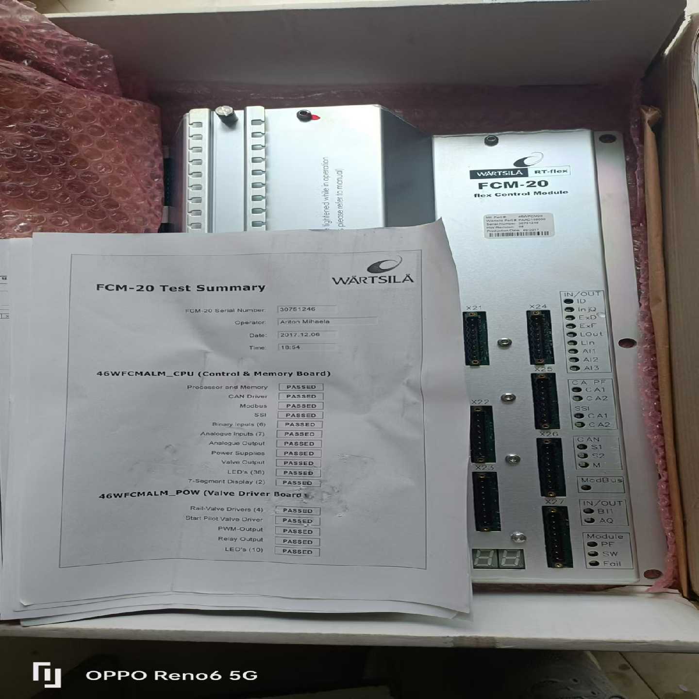 FCM-20，08版件（佳毅工控）