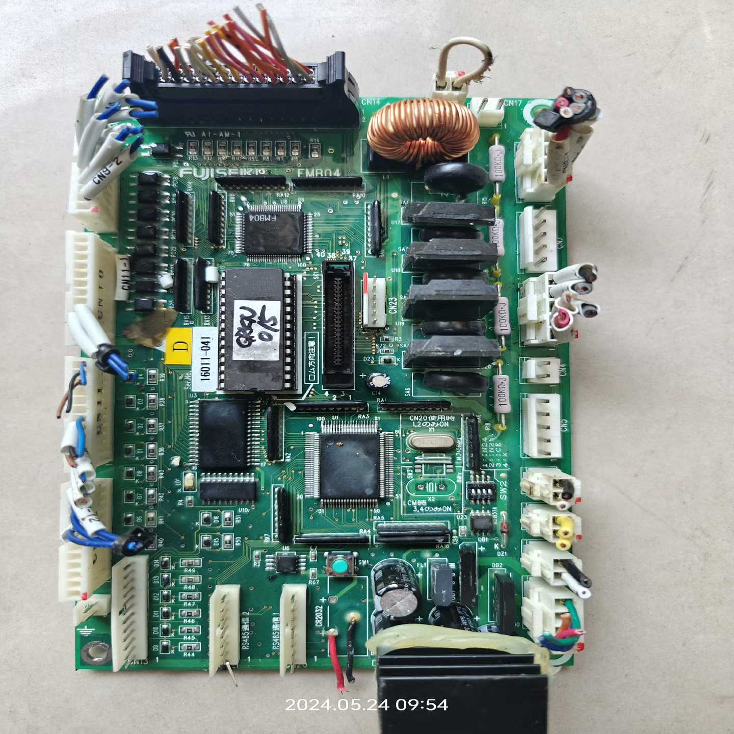 【星慕电子】主板，FMB04   保质期三个月