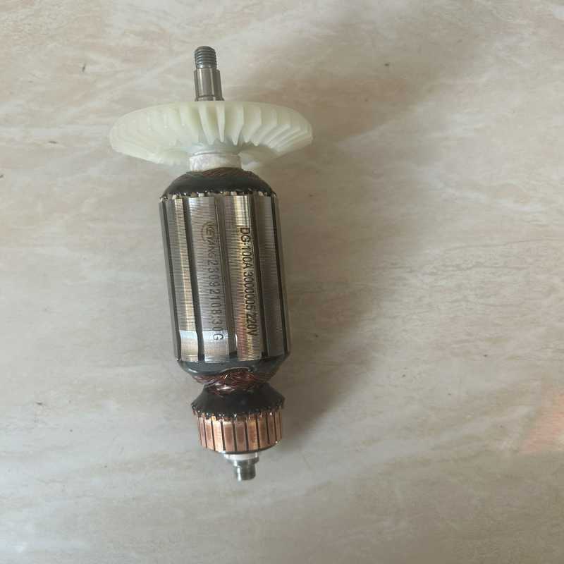 启洋原装转子修配DG-100A/950B/800B/880BF/750B电机适配