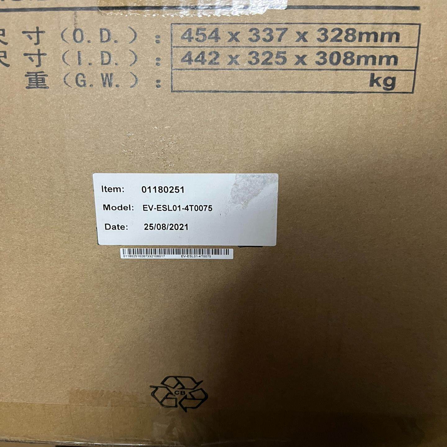 日立扶梯变频器 EV-ESL01-4T0075 EV（佳毅工控）