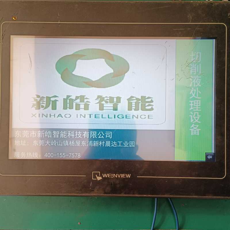 威伦通触摸屏  MT6100i  V5WV现货实拍功能包好。{议价}
