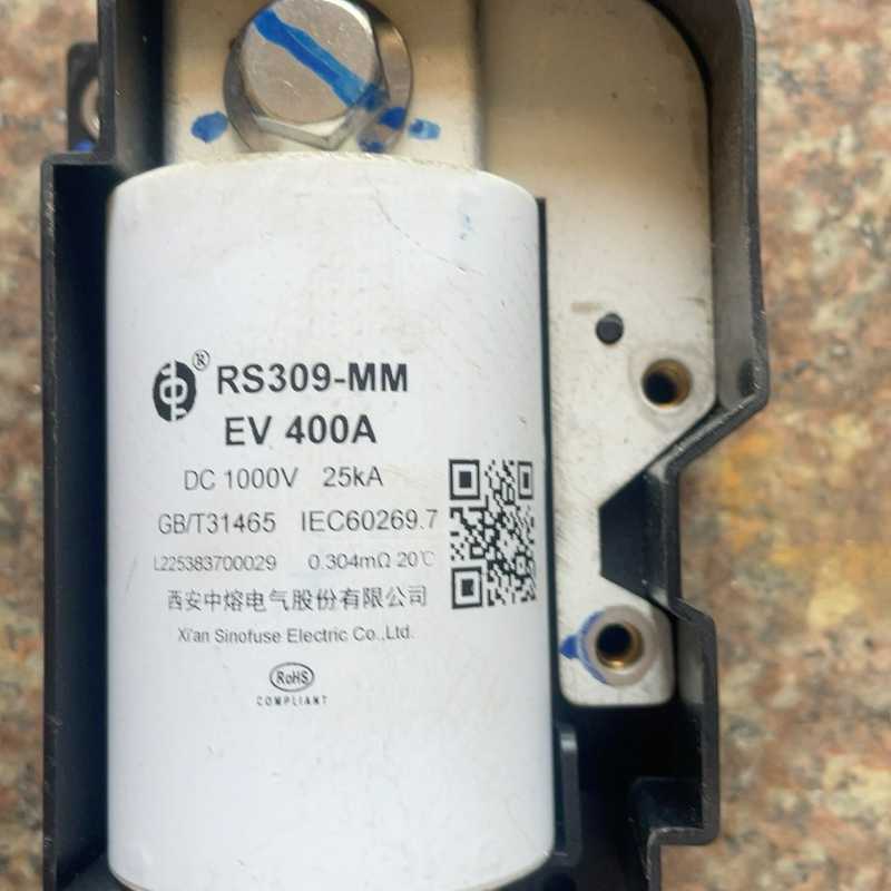 议价标价就是卖价RS309-MMEV400A DC1000V 2