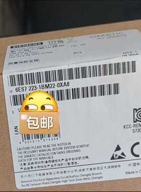询价~6ES7223-1BM22-0XA8未开封 当天发