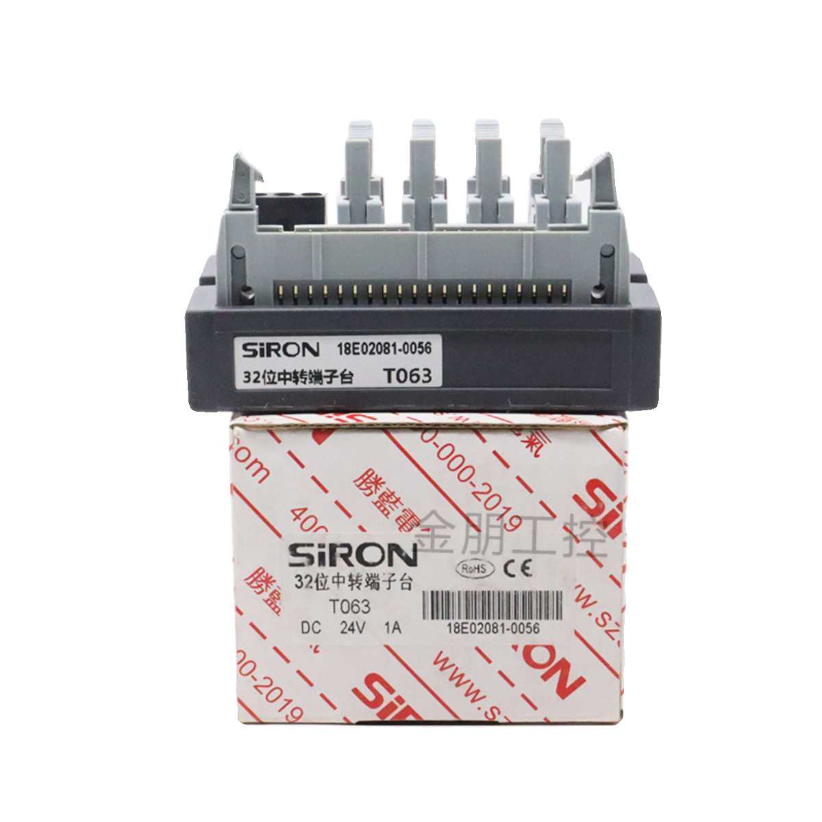 SIRON胜蓝原装正品16/32位中转端子台T060/T061/T063/T064/T068